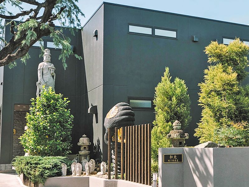 真照寺