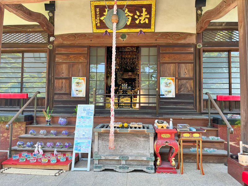 萬年山 法輪寺
