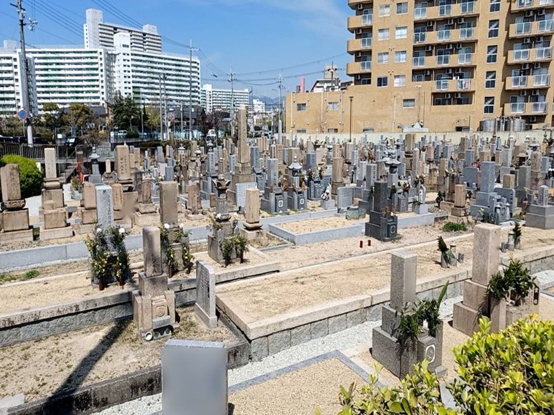 西宮市立 上田墓地