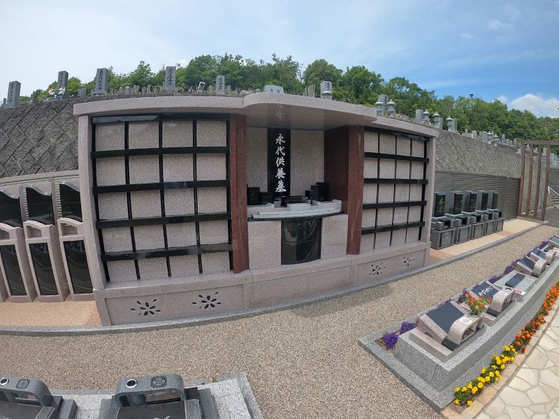 セミタリーパーク寺家