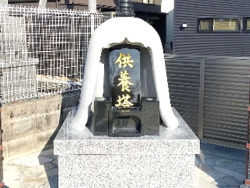 新下関郷台地墓苑