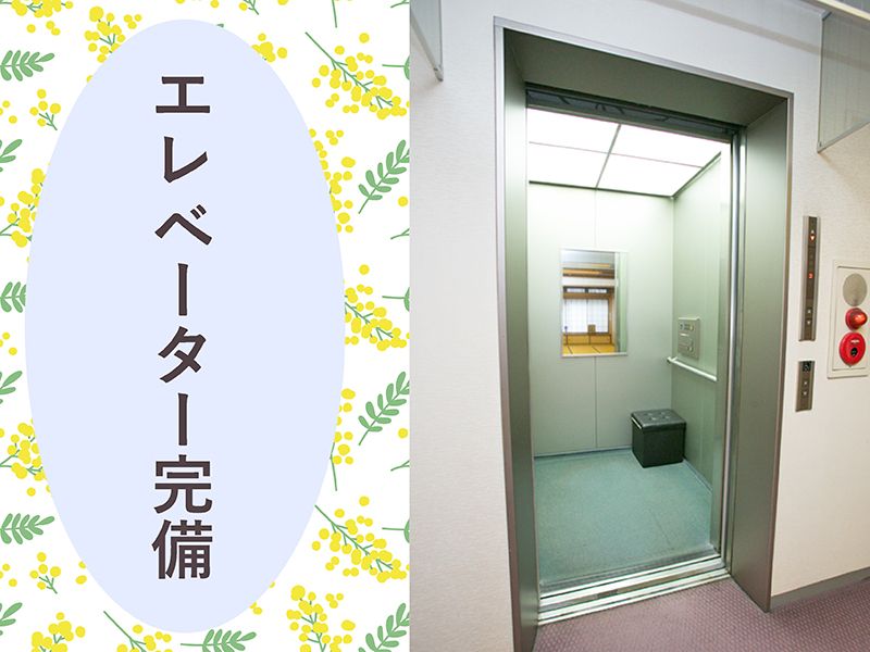 港区 納骨堂 芝大門御廟