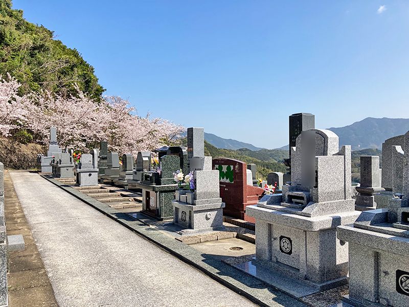 宗像玄海霊苑