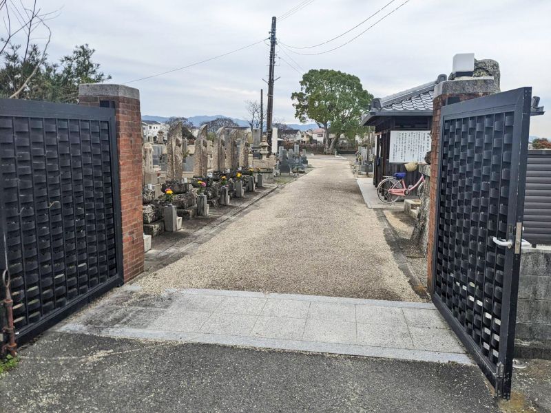 樽井共同墓地