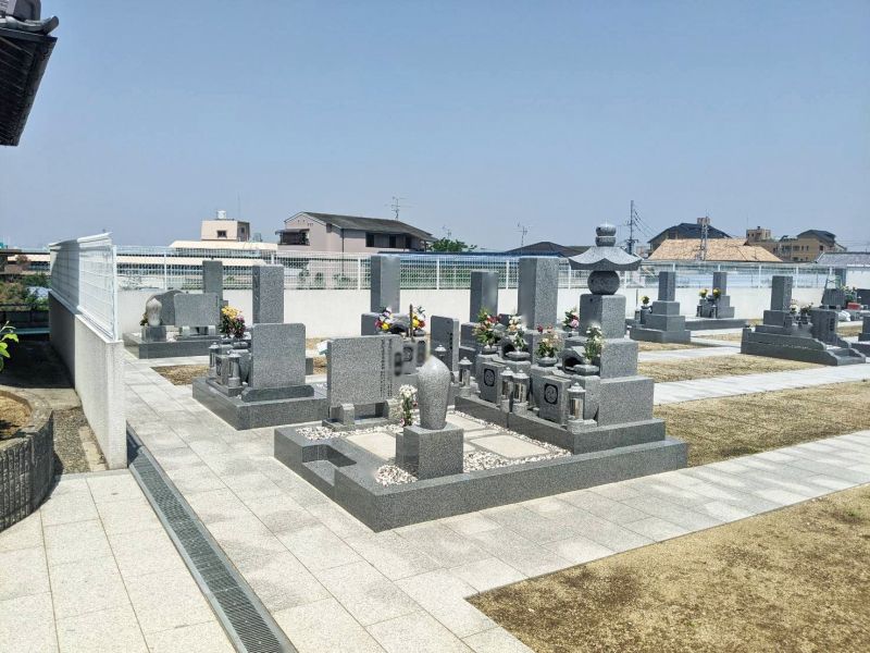 自行山 菩提寺墓地