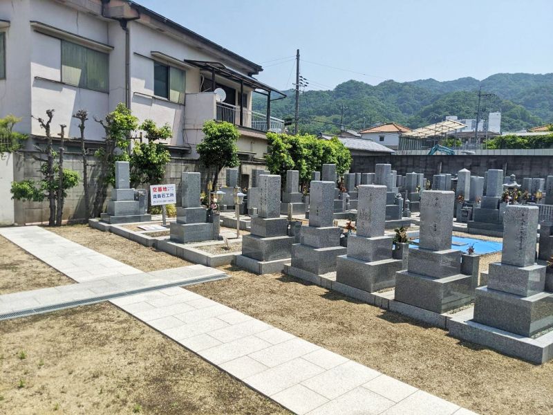 自行山 菩提寺墓地