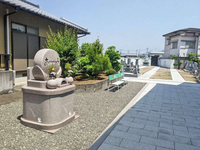 自行山 菩提寺墓地