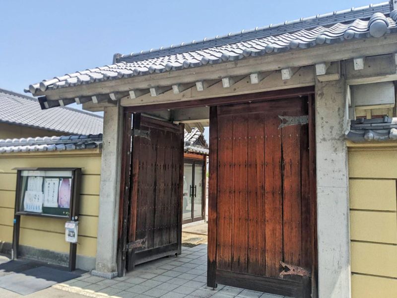 自行山 菩提寺墓地