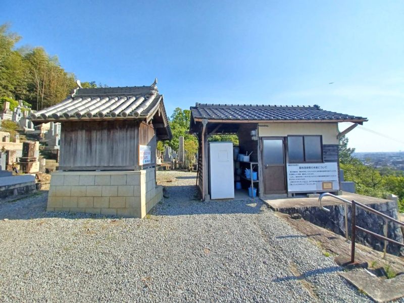 横小路墓地