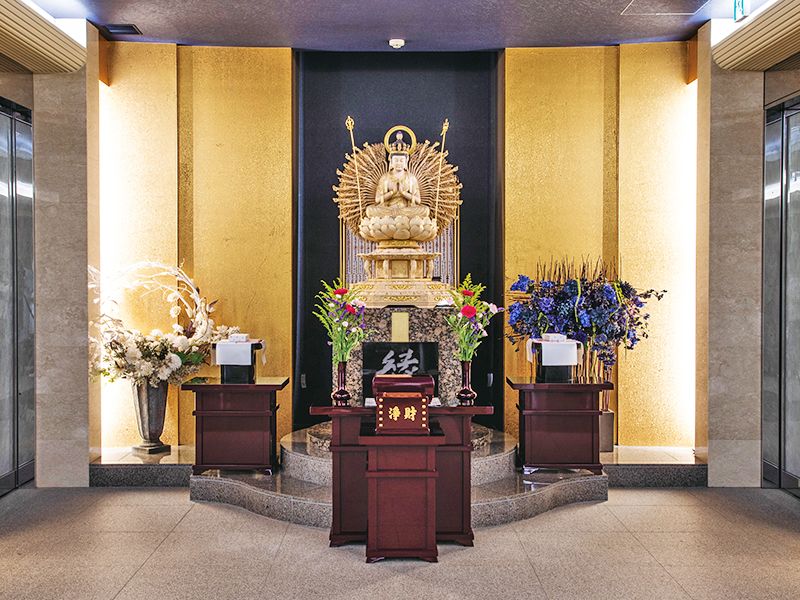 安養院 ひかり陵苑 ひかりの園