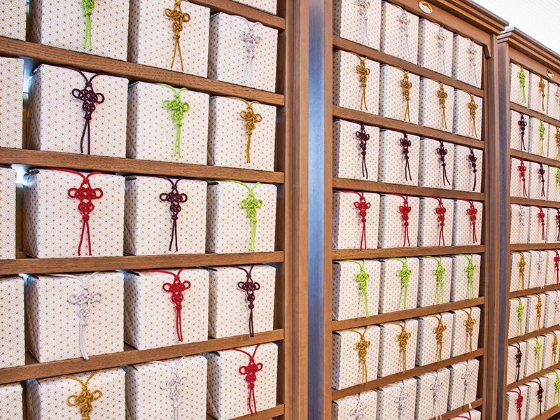 安養院 ひかり陵苑 ひかりの園