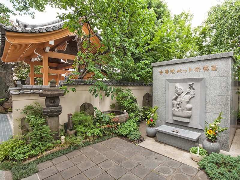 安養院 ひかり陵苑 ひかりの園