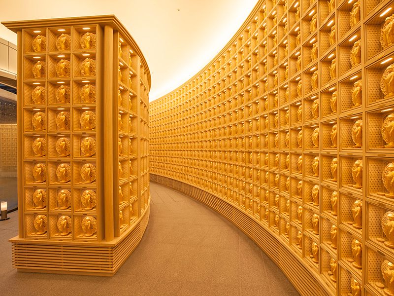 安養院 ひかり陵苑 ひかりの園