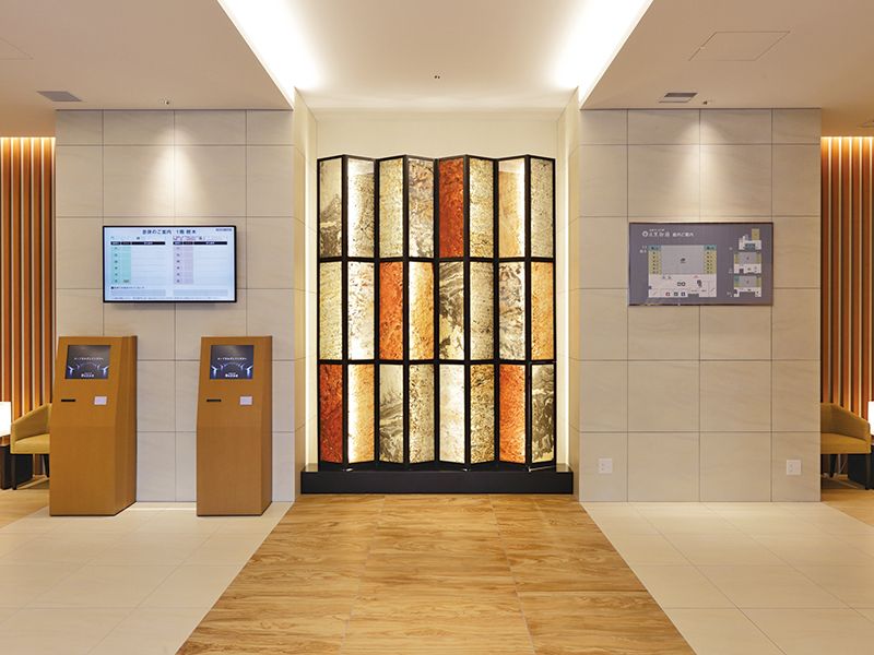 應慶寺 目黒御廟