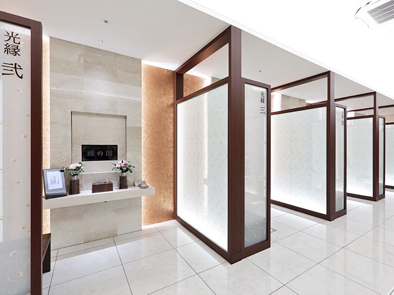 茗荷谷陵苑 縁の園