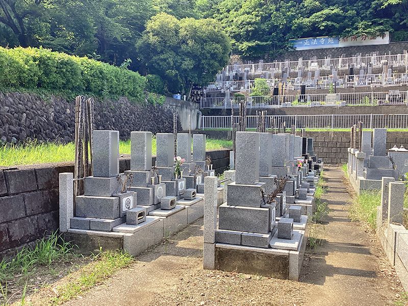正法寺苑