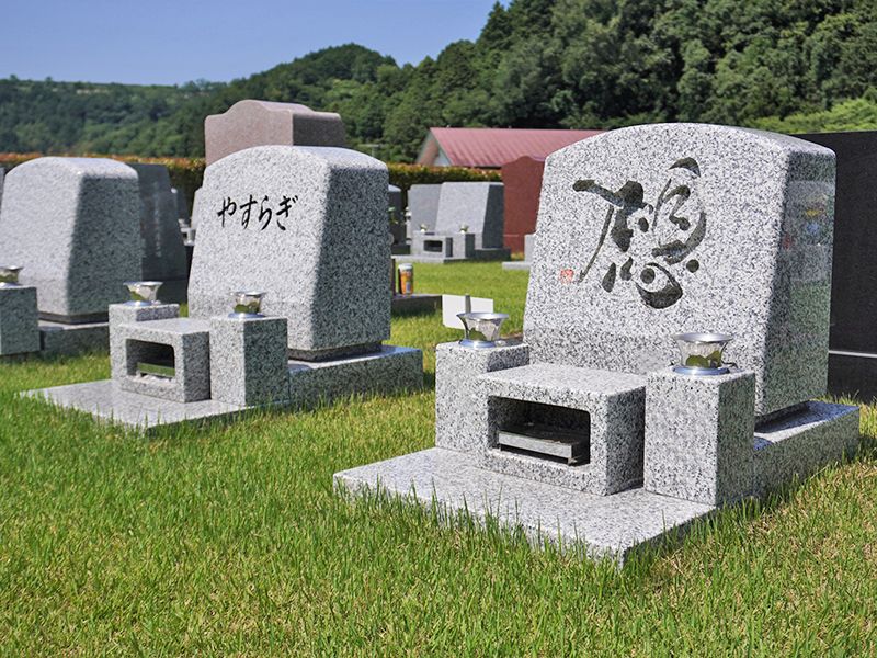 千早赤阪メモリアルパーク