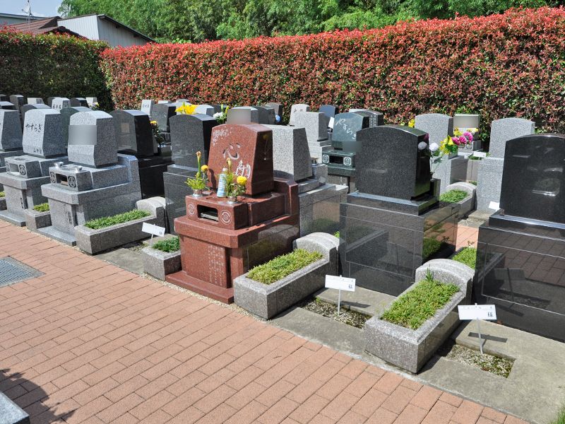 メモリアルパーク伊奈