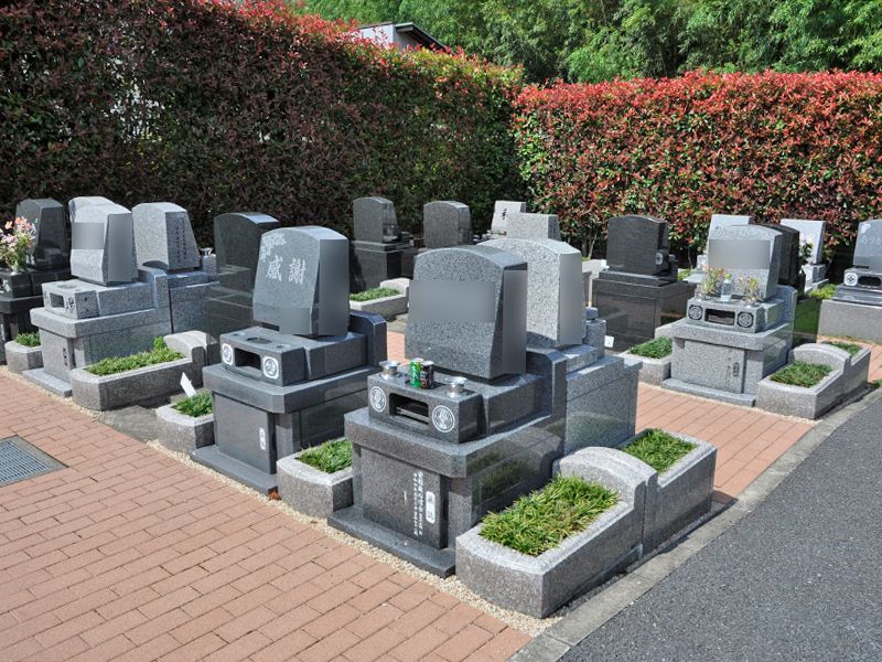 メモリアルパーク伊奈