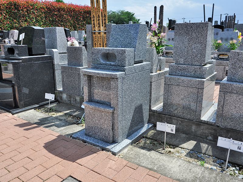 メモリアルパーク伊奈