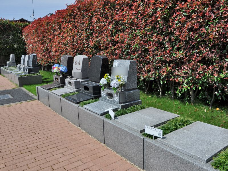 メモリアルパーク伊奈