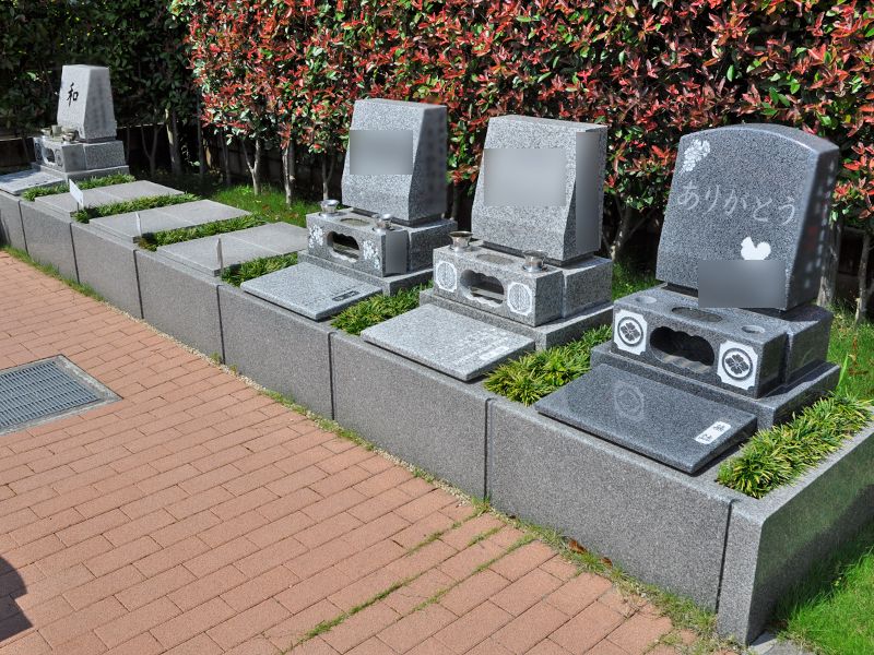 メモリアルパーク伊奈