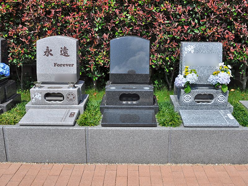 メモリアルパーク伊奈