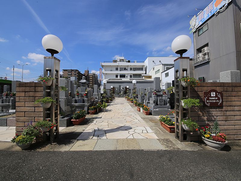 太平寺サンライズガーデン