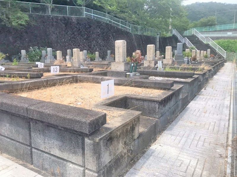 海南市営 沖野々墓地