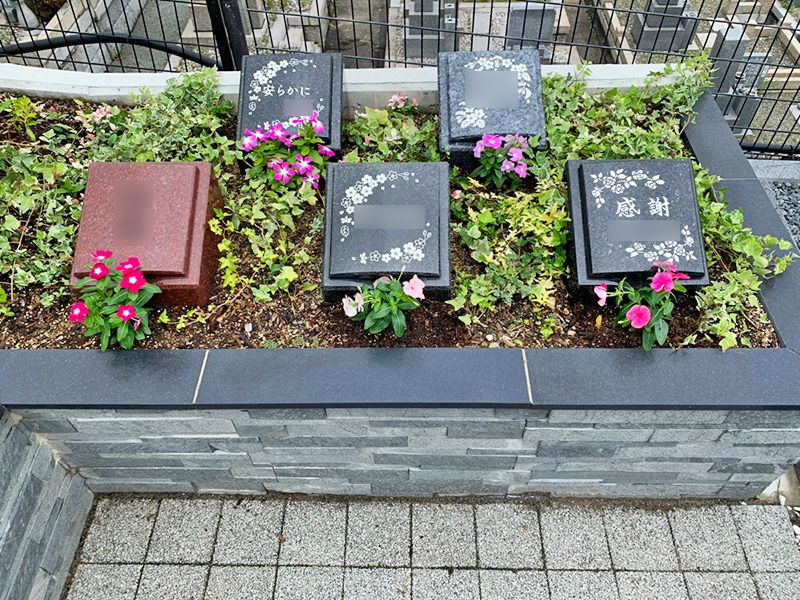 ガーデニング樹木葬