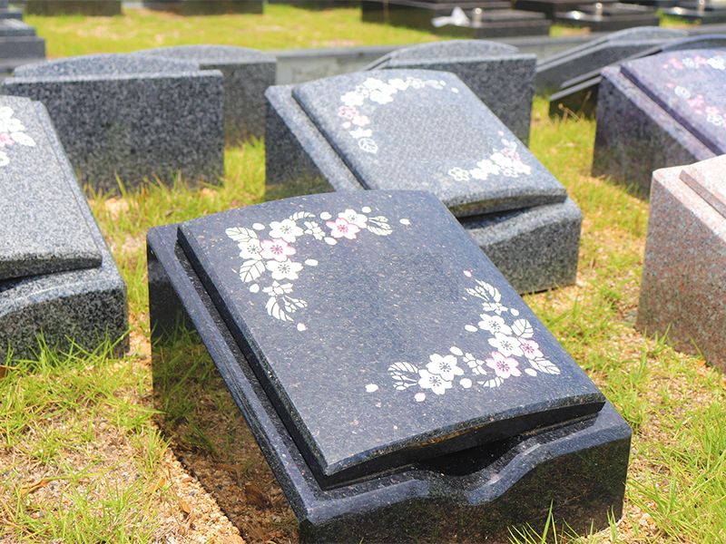 パークフォレスト堺