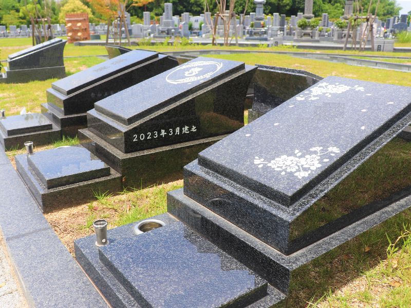 パークフォレスト堺