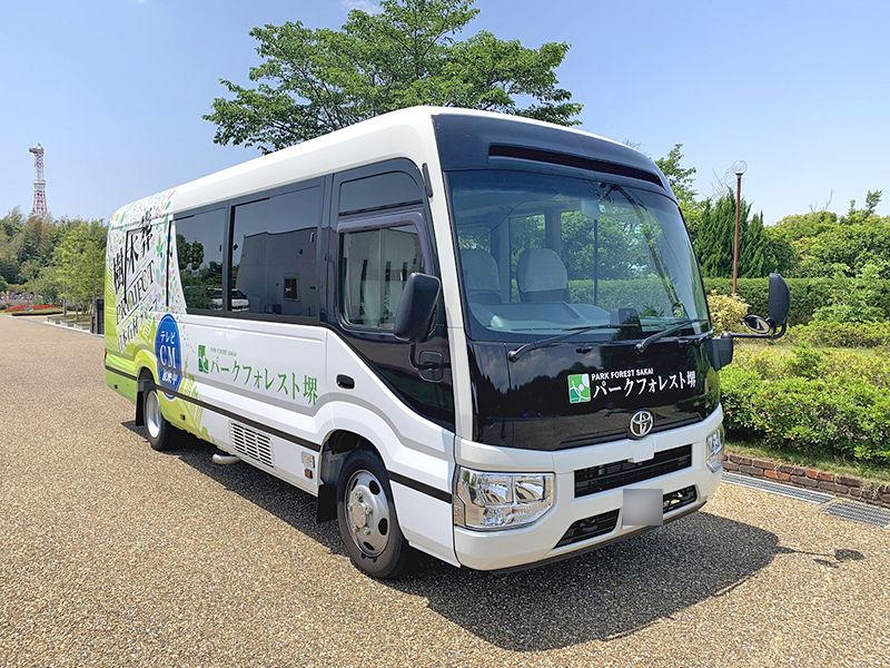 パークフォレスト堺