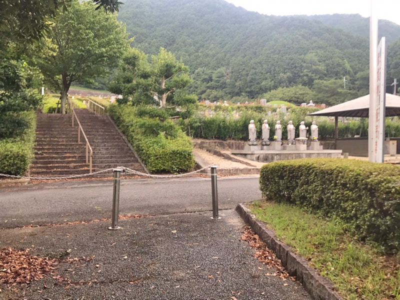 葛城市霊苑