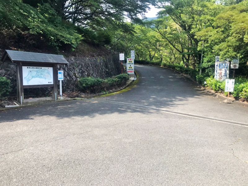 葛城市霊苑