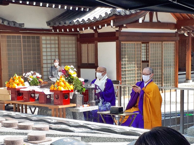 富光寺墓地