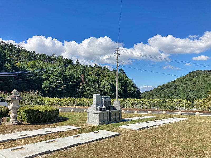 福岡中央霊園