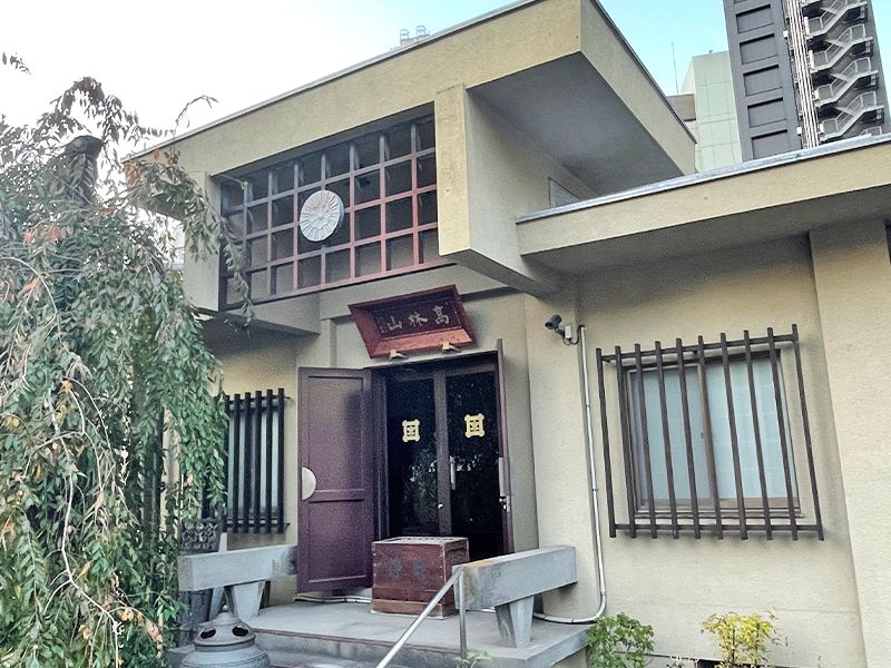 法典寺