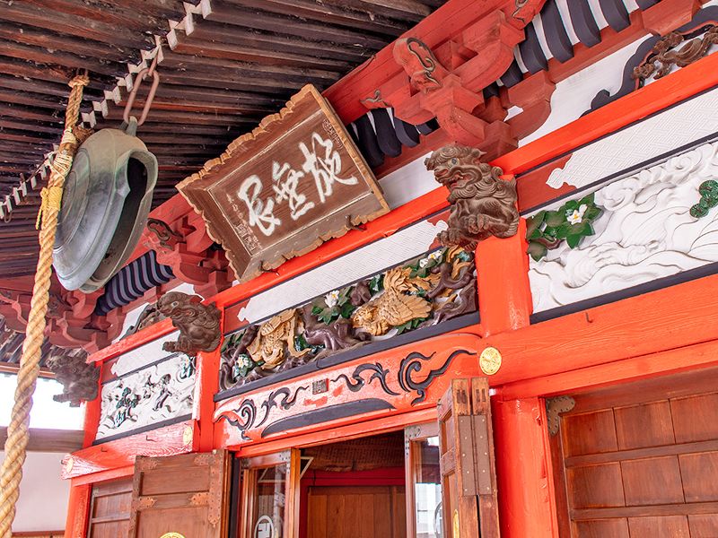東泉寺