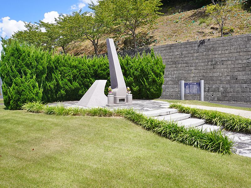 五色台メモリアルパーク