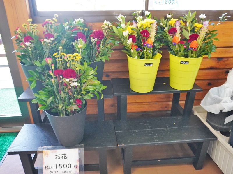 五色台メモリアルパーク