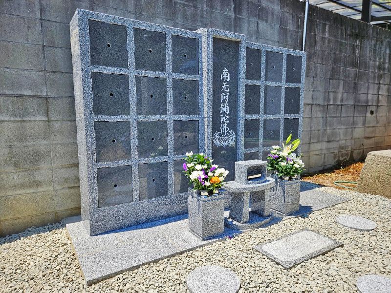 西福寺 のうこつぼ