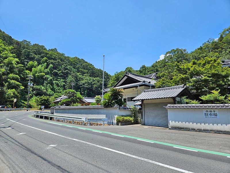 西福寺 のうこつぼ