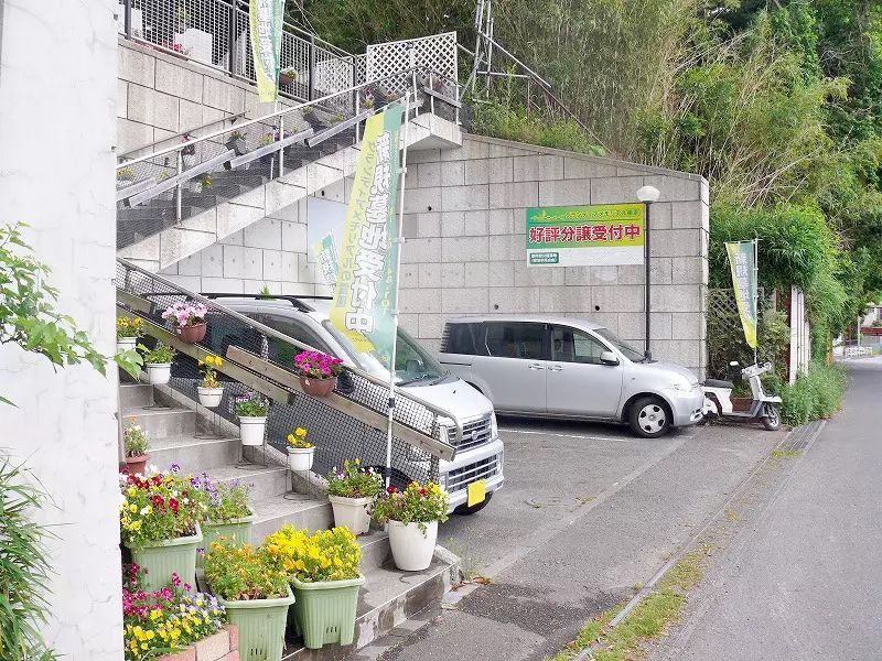 グランディアメモリアル横浜