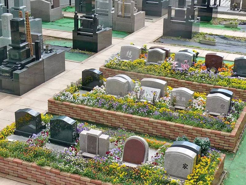 グランディアメモリアル横浜