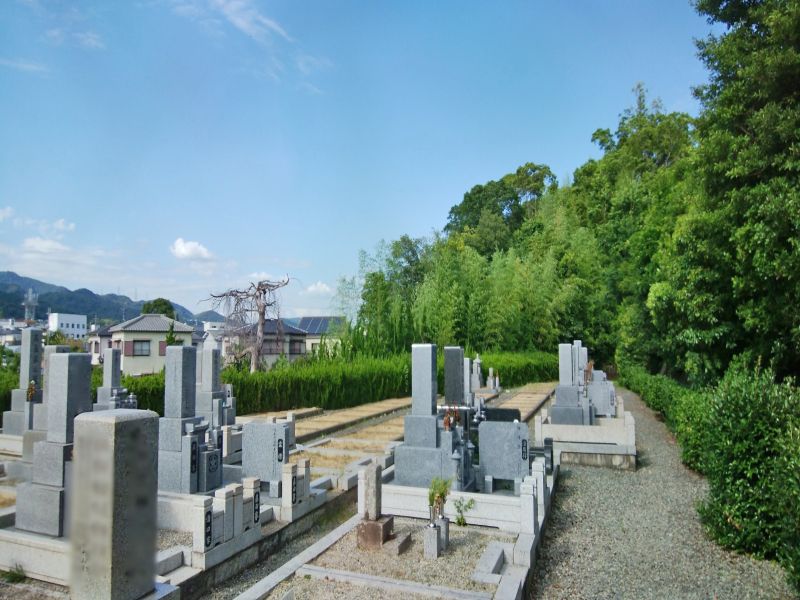 西宿霊園