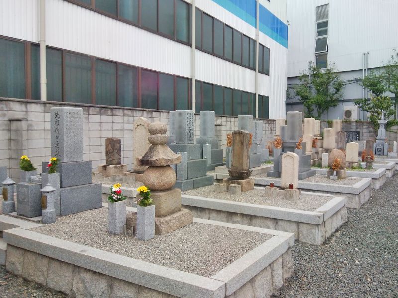 鳥飼中浄土墓地