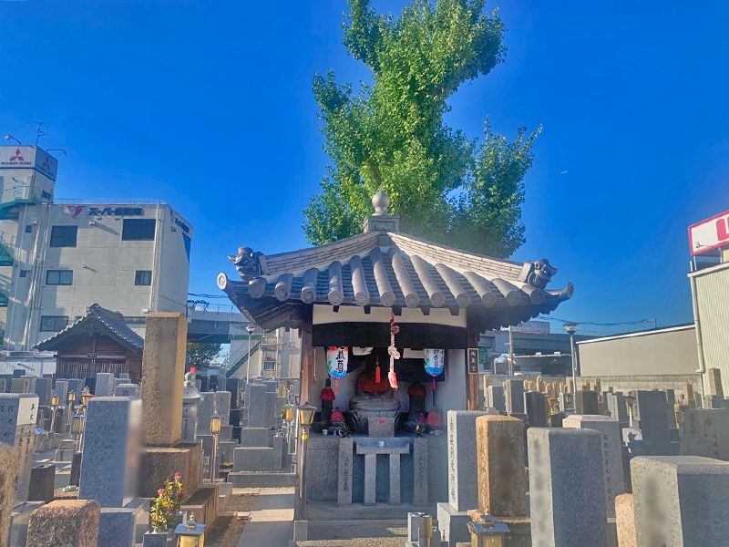 八尾市立 久宝寺墓地