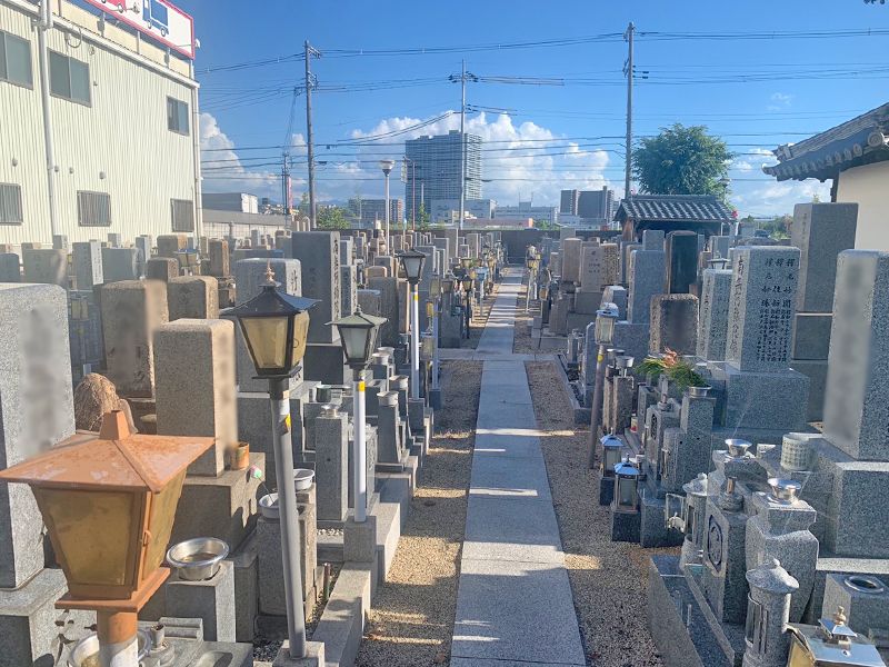 八尾市立 久宝寺墓地