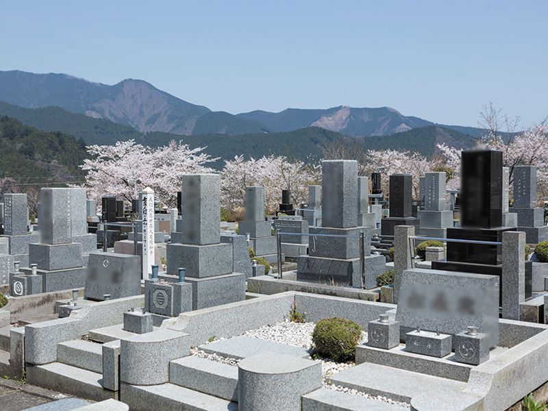奥多摩霊園